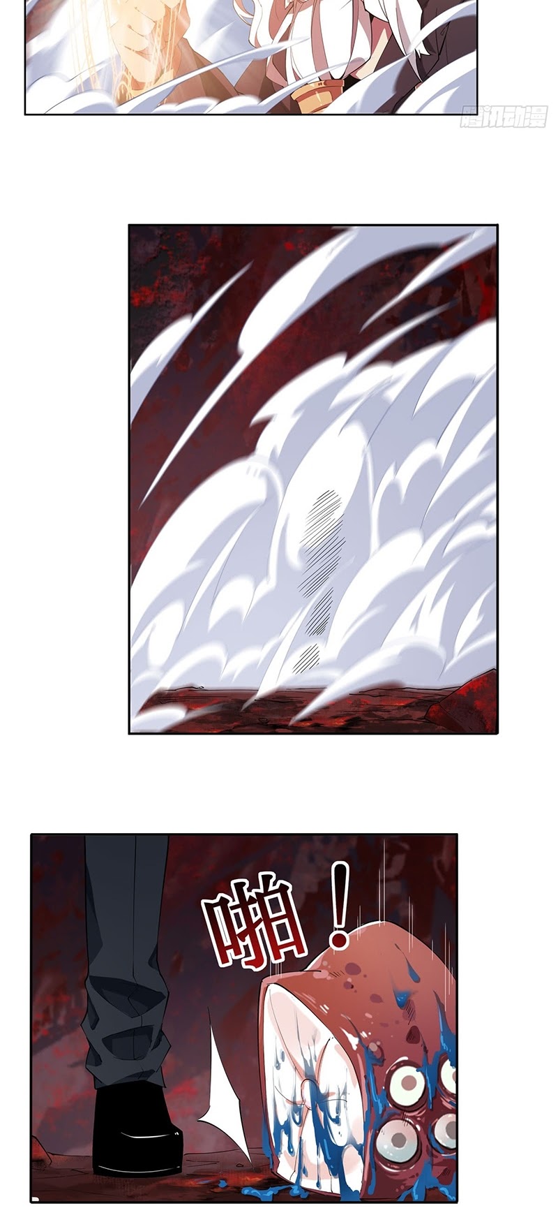 Wuxian Shitu Yu Shier Zhan Ji (Infinite Apostles and Twelve War Girls) Chapter 24 Gambar 14